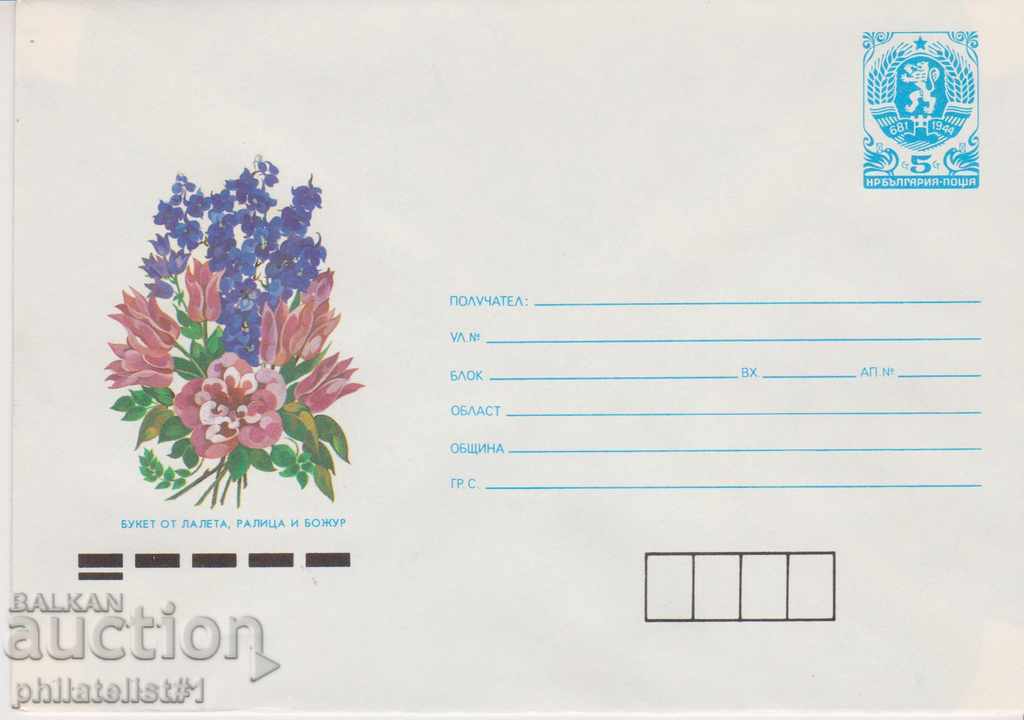 Пощенски плик с т. знак 5 ст. ОК. 1989 БУКЕТ 0895