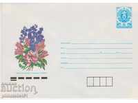 Postal envelope with the sign 5 st. OK. 1989 BOOK 0895