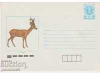 Postal envelope with the sign 5 st. OK. 1989 СРЪНДАК 0901