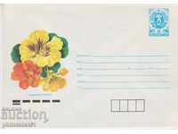Ταχυδρομικό φάκελο με το σύμβολο 5 στην ενότητα OK. 1990 LATINs 0906