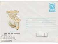 Postal envelope with the sign 5 st. OK. 1990 MUSHROOMS 0910