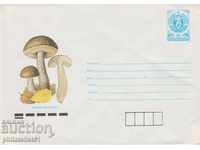 Postal envelope with the sign 5 st. OK. 1990 MUSHROOMS 0911