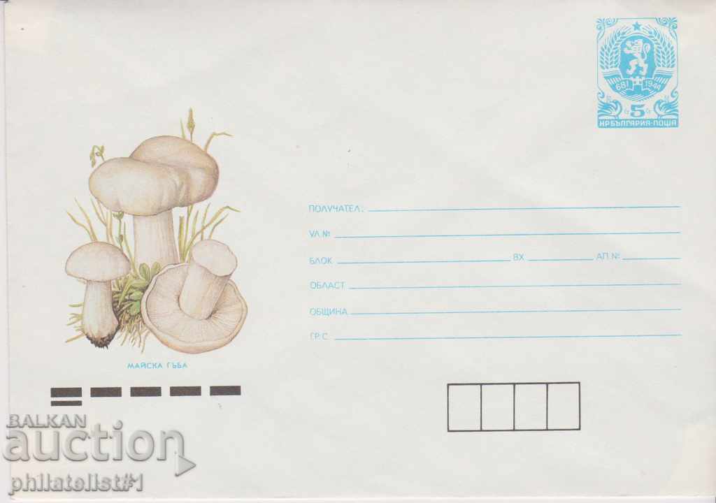 Postal envelope with the sign 5 st. OK. 1990 MUSHROOMS 0913