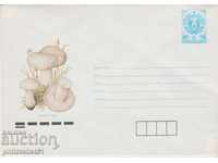 Postal envelope with the sign 5 st. OK. 1990 MUSHROOMS 0913