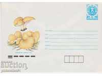 Postal envelope with the sign 5 st. OK. 1990 MUSHROOMS 0916