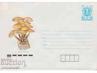 Postal envelope with the sign 5 st. OK. 1990 MUSHROOMS 0918