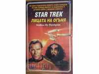 Star Trek. Book 2: Faces of Fire - Michael Jan Freedman