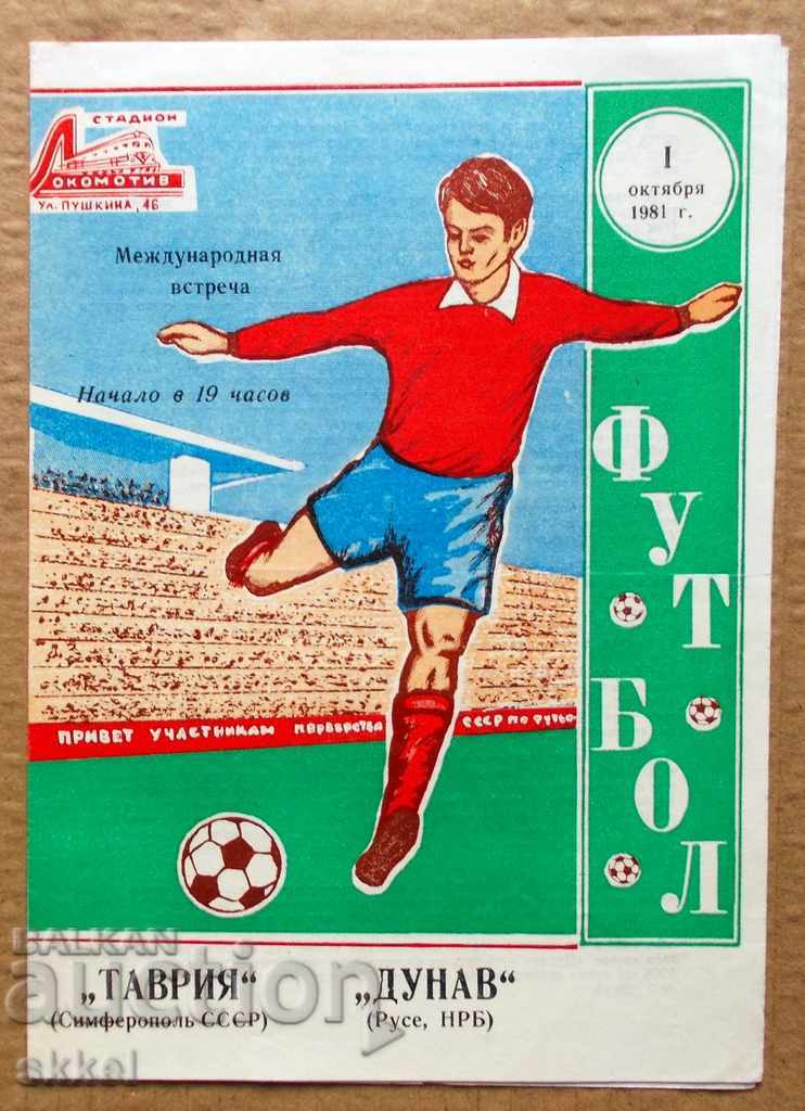 Футболна програма Таврия Симф Дунав Русе 1981 прият. футбол