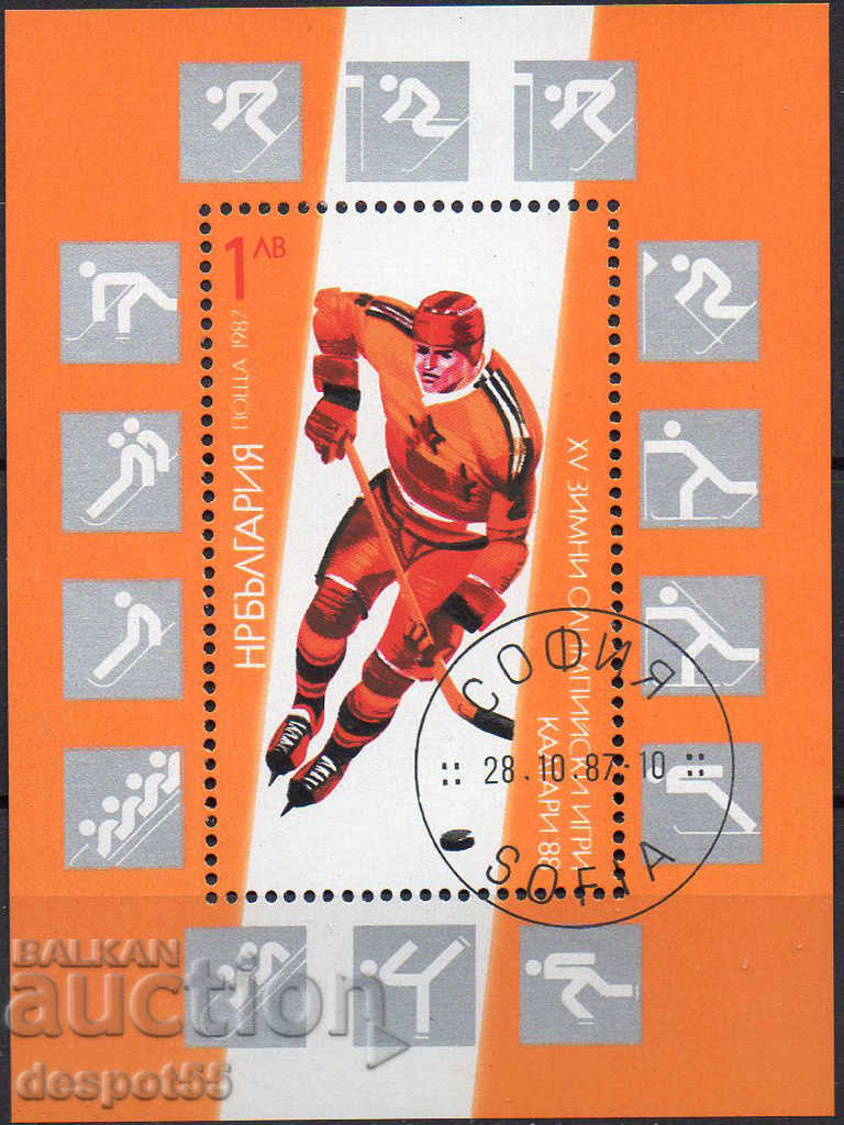 1987. Bulgaria. Jocurile Olimpice de iarnă, Calgary '88. Block.