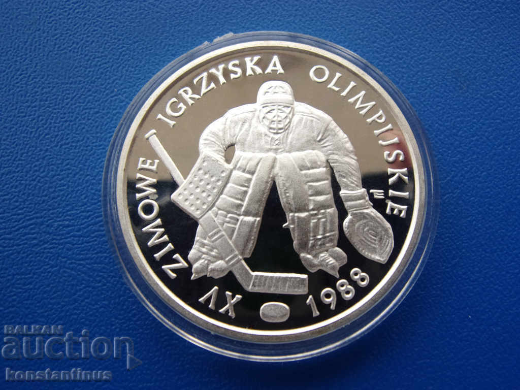 Polonia 500 Zloty 1987 Rare UNC PROOF argint cu preț € 25.56 | 49.99 BGN