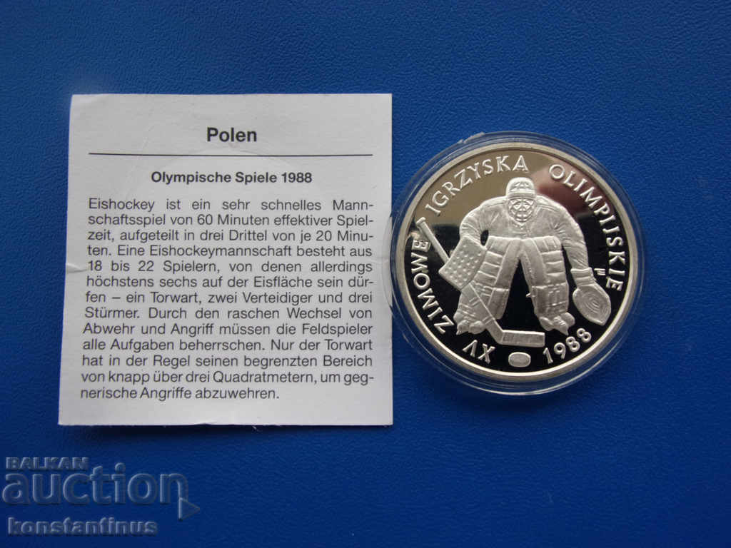 Poland 500 Zloty 1987 Rare UNC PROOF silver