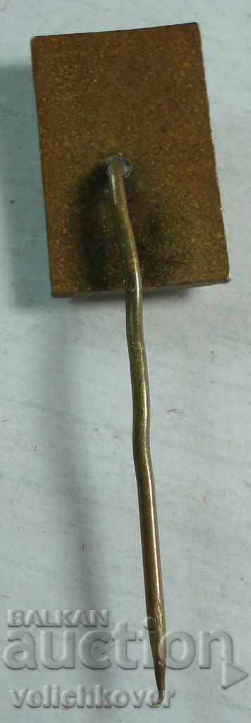 22521 Romania flag Romanian federation on Fighting enamel with price 2.00 BGN | € 1.02 22521 Romania flag Romanian federation on Fighting enamel with price 2.00 BGN | € 1.02