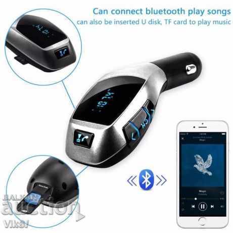 Bluetooth FM Transmitter X6 + Handhelds - MP3 Player with price 19.50 BGN | € 9.97 Bluetooth FM Transmitter X6 + Handhelds - MP3 Player with price 19.50 BGN | € 9.97