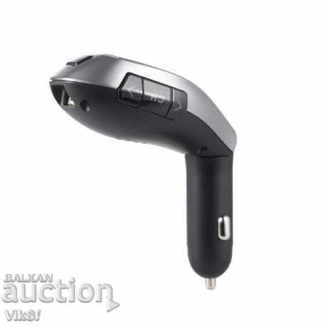 Delivery of Bluetooth FM Transmitter X6 + Handhelds - MP3 Player Delivery of Bluetooth FM Transmitter X6 + Handhelds - MP3 Player