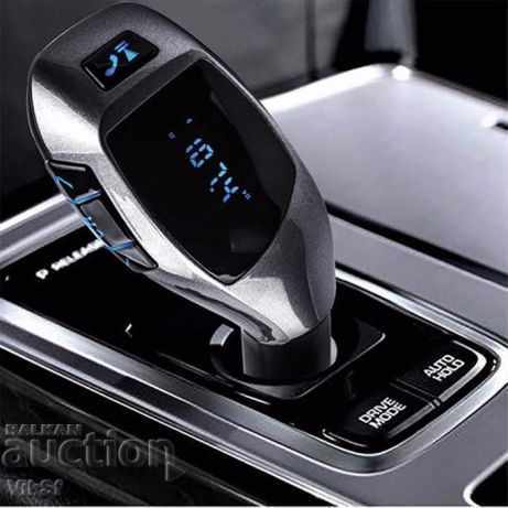 Bluetooth FM Transmitter X6 + Handhelds - MP3 Player - 6 Bluetooth FM Transmitter X6 + Handhelds - MP3 Player - 6