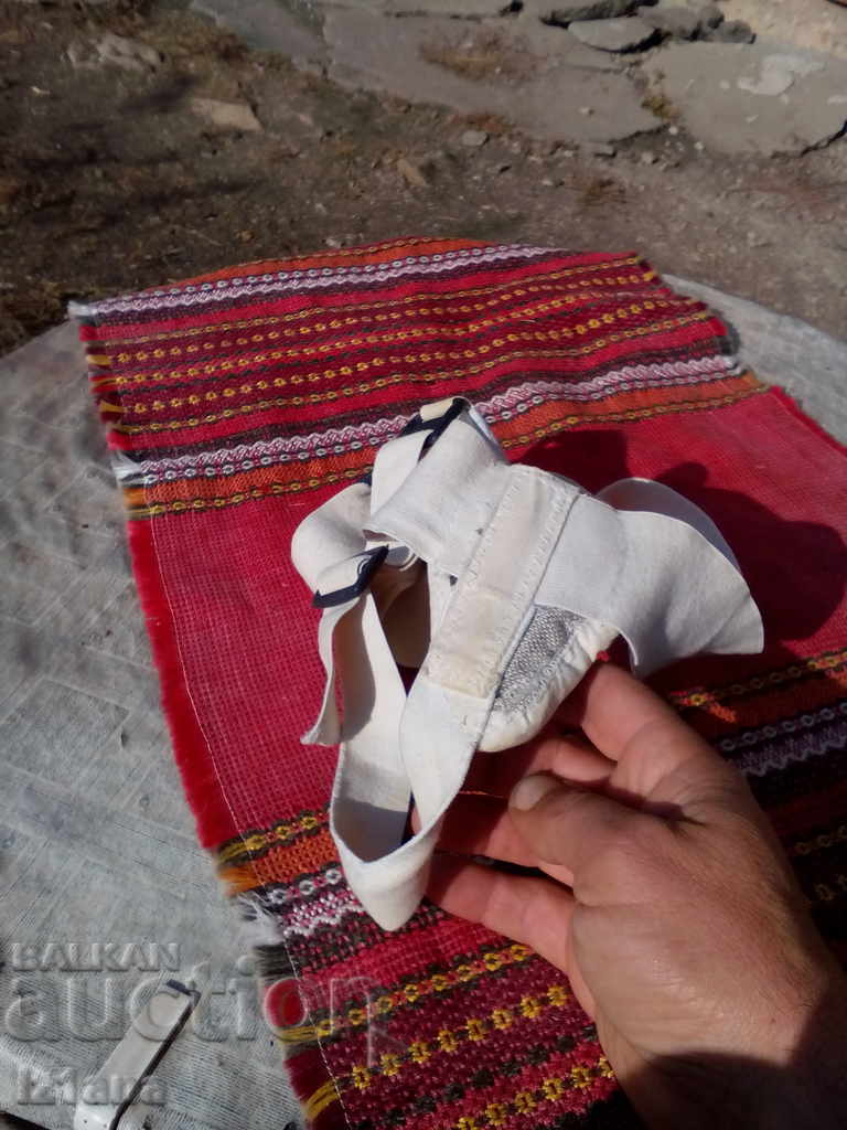 Old medical belt - 5 Old medical belt - 5