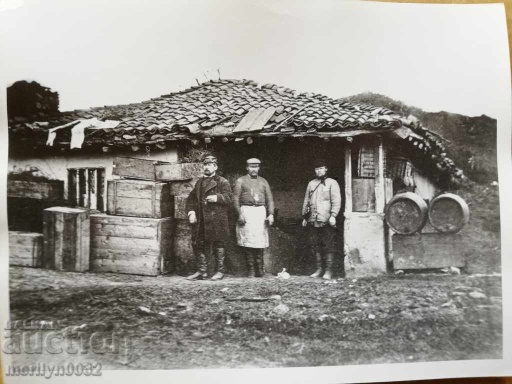 A photo from the FTT, copied from the original - 5 A photo from the FTT, copied from the original - 5