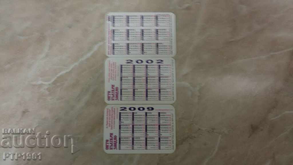 calendars - VMRO with price € 1.00 | 1.96 BGN