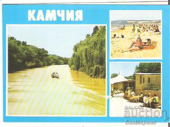 Card Bulgaria Reka Kamchia Resort Complex 1*