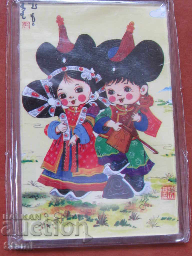 Auction  Authentic Magnet from Mongolia-29 series