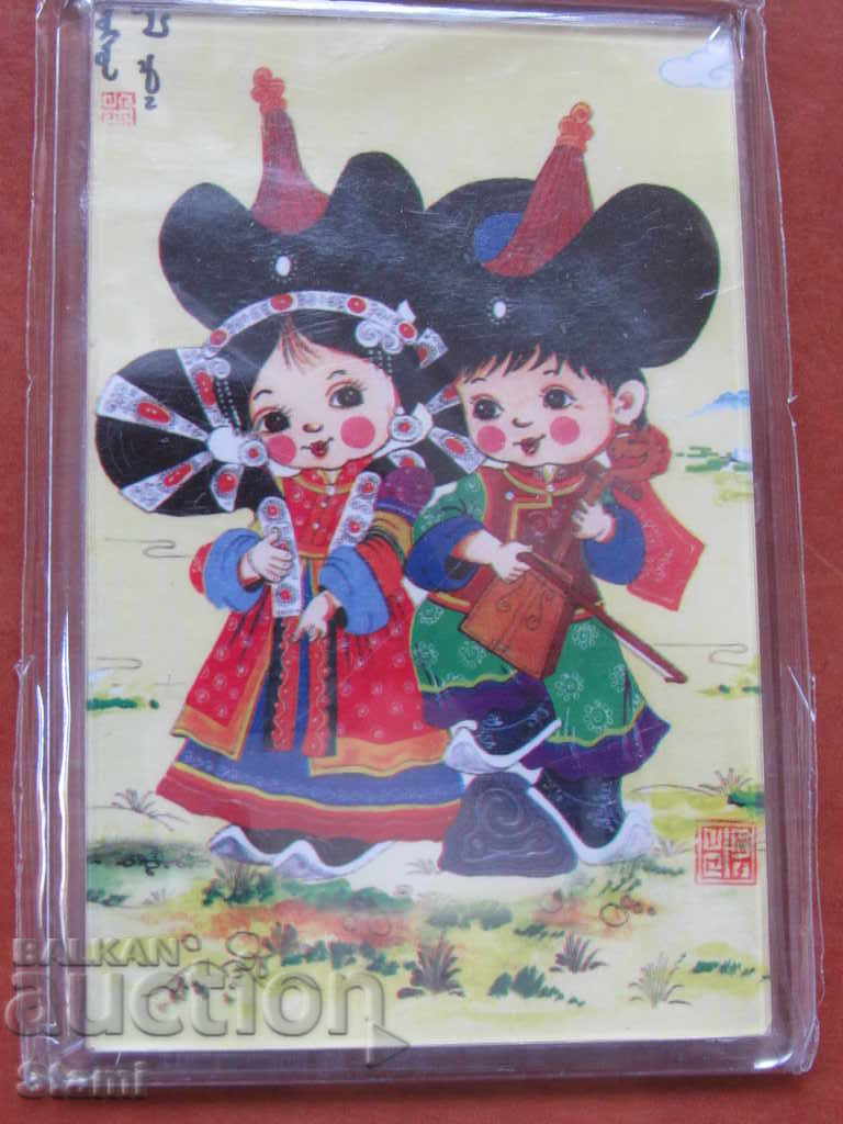 Delivery of Authentic Magnet from Mongolia-29 series