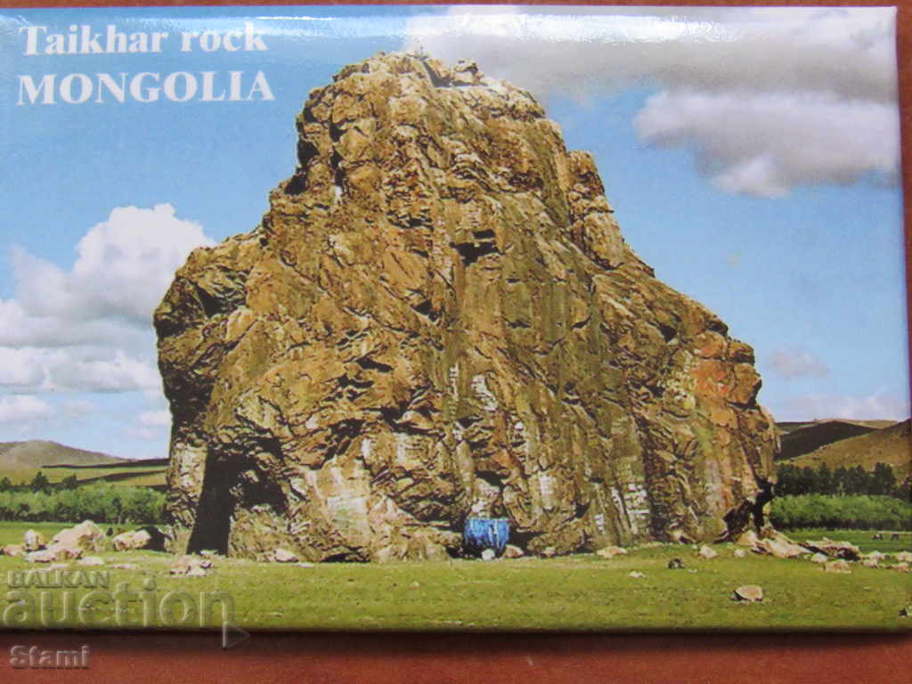 Αυθεντικός μαγνήτης από τη σειρά Μογγολίας-30 με τιμή 8.50 BGN | € 4.35 Αυθεντικός μαγνήτης από τη σειρά Μογγολίας-30 με τιμή 8.50 BGN | € 4.35