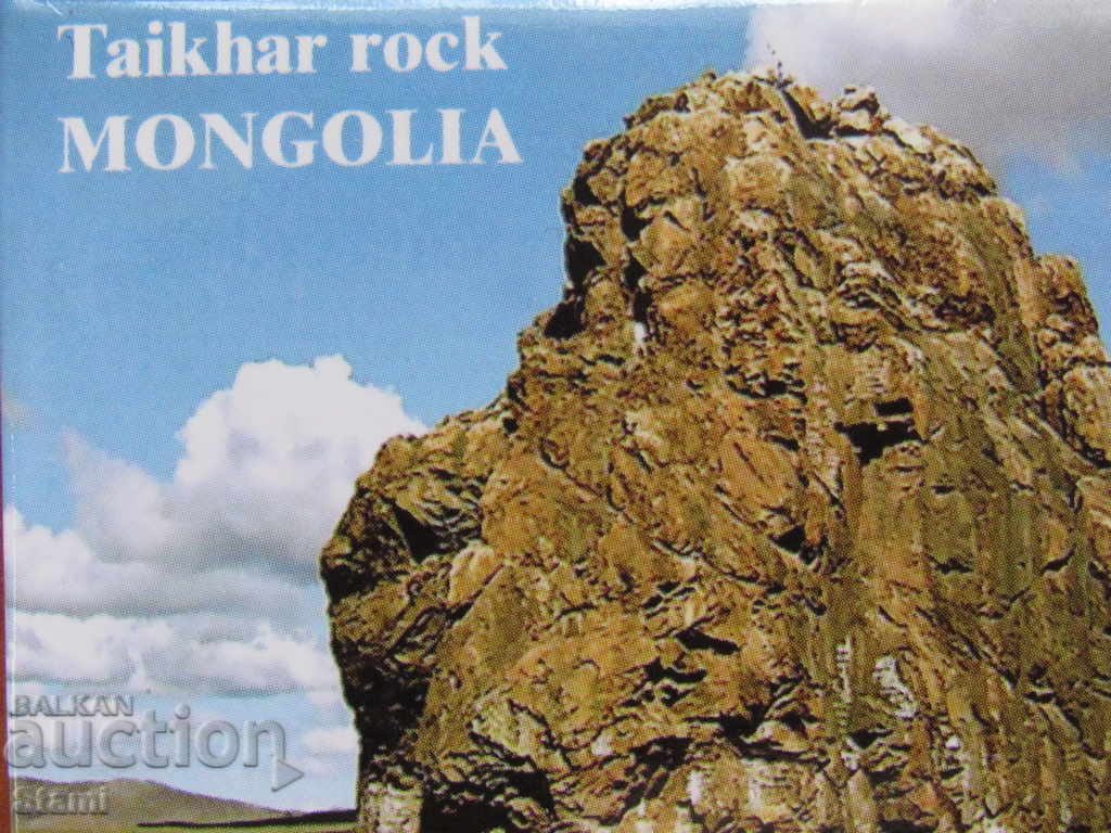 Αυθεντικός μαγνήτης από τη σειρά Μογγολίας-30 - 5 Αυθεντικός μαγνήτης από τη σειρά Μογγολίας-30 - 5