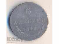 Австрия 6 кройцера 1848 година, а