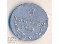 Austria 6 Kreuzer 1848, a