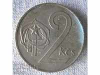1 Kronos of Czechoslovakia 1980