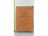 Ghid pentru creșterea animalelor de fermă