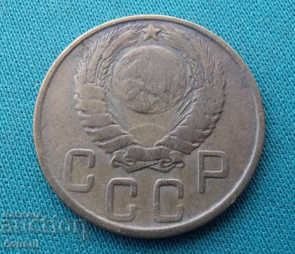 ΕΣΣΔ Το Cult 5 Kopecks 1943 Σπάνιο νόμισμα με τιμή € 6.14 | 12.01 BGN ΕΣΣΔ Το Cult 5 Kopecks 1943 Σπάνιο νόμισμα με τιμή € 6.14 | 12.01 BGN