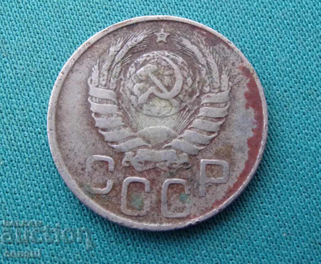 ΕΣΣΔ Το Cult 20 Kopecks 1943 Σπάνιο νόμισμα με τιμή € 6.65 | 13.01 BGN ΕΣΣΔ Το Cult 20 Kopecks 1943 Σπάνιο νόμισμα με τιμή € 6.65 | 13.01 BGN