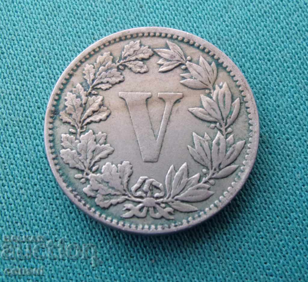 Mexic V Centarao 1882 Moneda Rare cu preț € 13.29 | 25.99 BGN