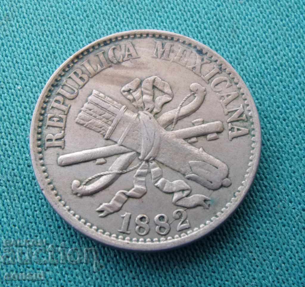 Μεξικό V Centarao 1882 Σπάνιο νόμισμα