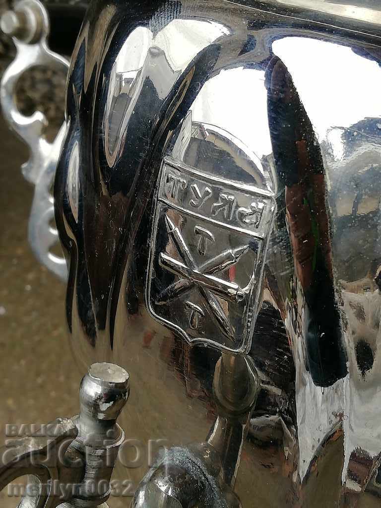 Auction Samovar from the 80s of the 20th century USSR, teapot, service Auction Samovar from the 80s of the 20th century USSR, teapot, service