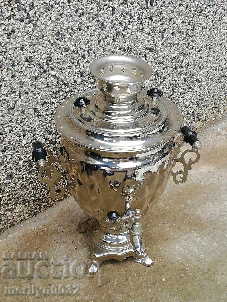 Samovar from the 80s of the 20th century USSR, teapot, service Samovar from the 80s of the 20th century USSR, teapot, service