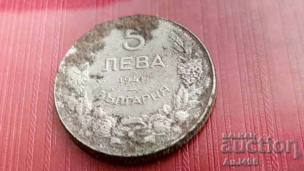 5 leva 1941 (VF) *