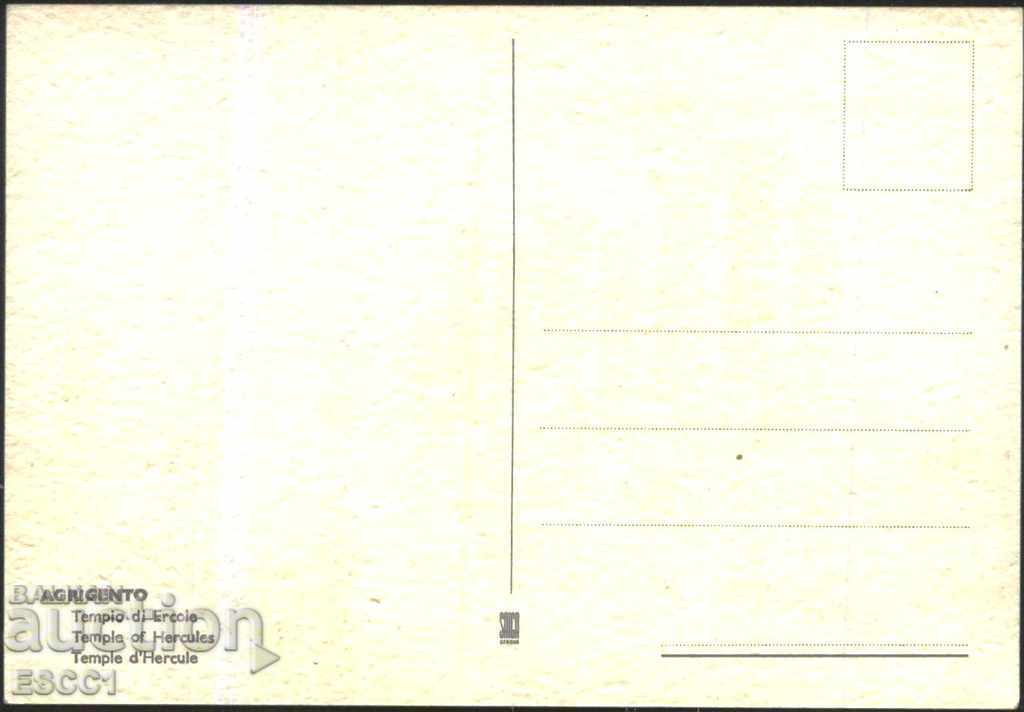 Postcard Painting The Temple of Heracles from Italy with price 2.00 BGN | € 1.02 Postcard Painting The Temple of Heracles from Italy with price 2.00 BGN | € 1.02