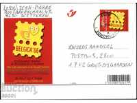 Ταξιδιωμένη καρτ ποστάλ Έκθεση νημάτων 2006 από το Βέλγιο
