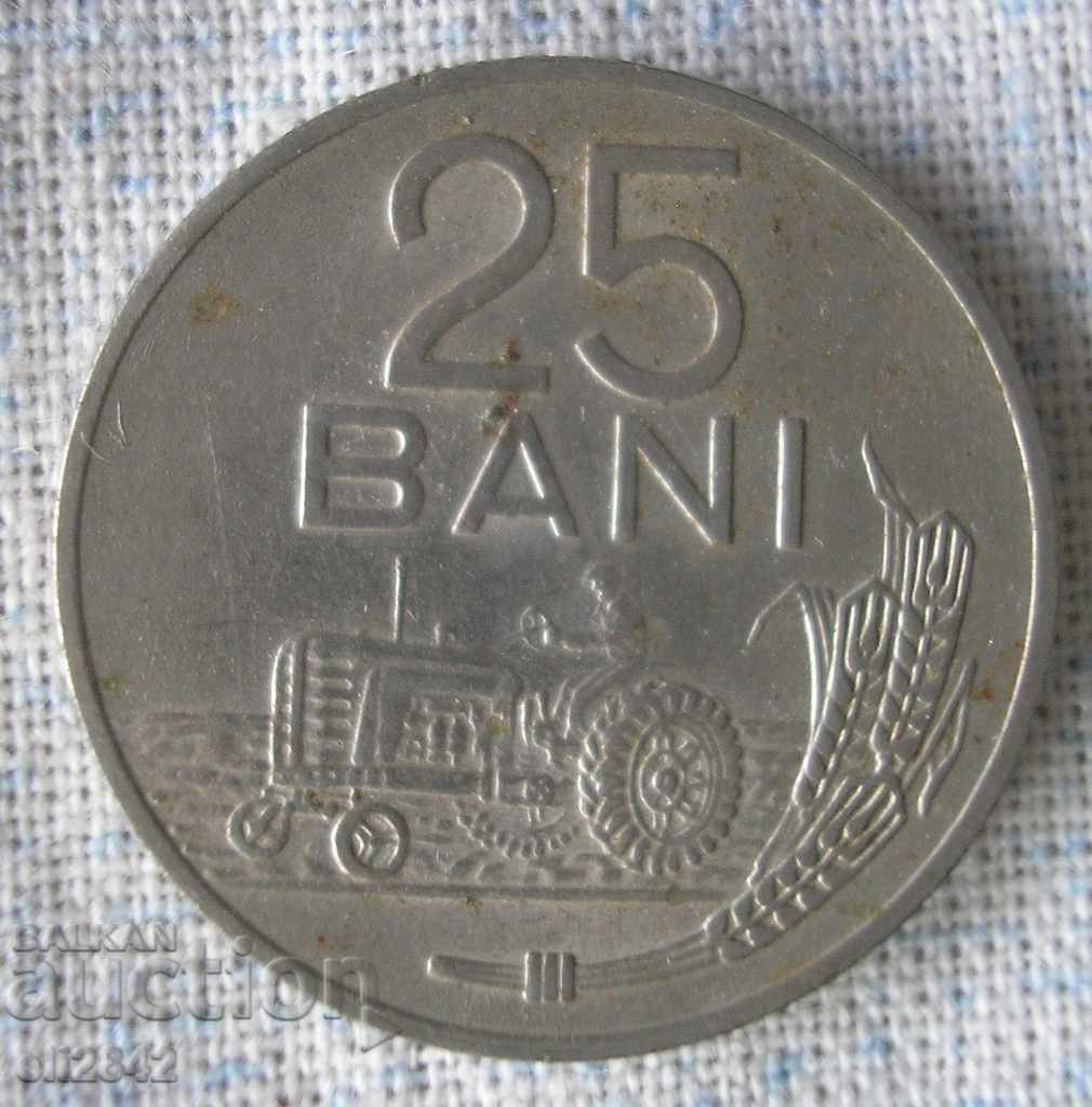 25 бани Румъния 1960 г.