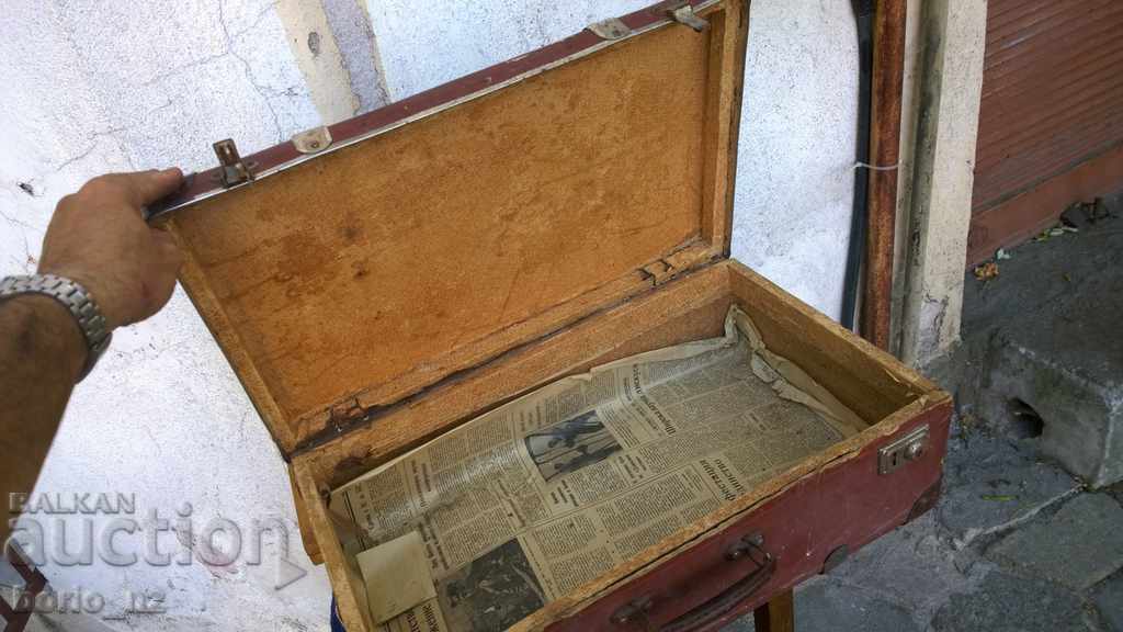 Auction  9450. STAR COFFEE