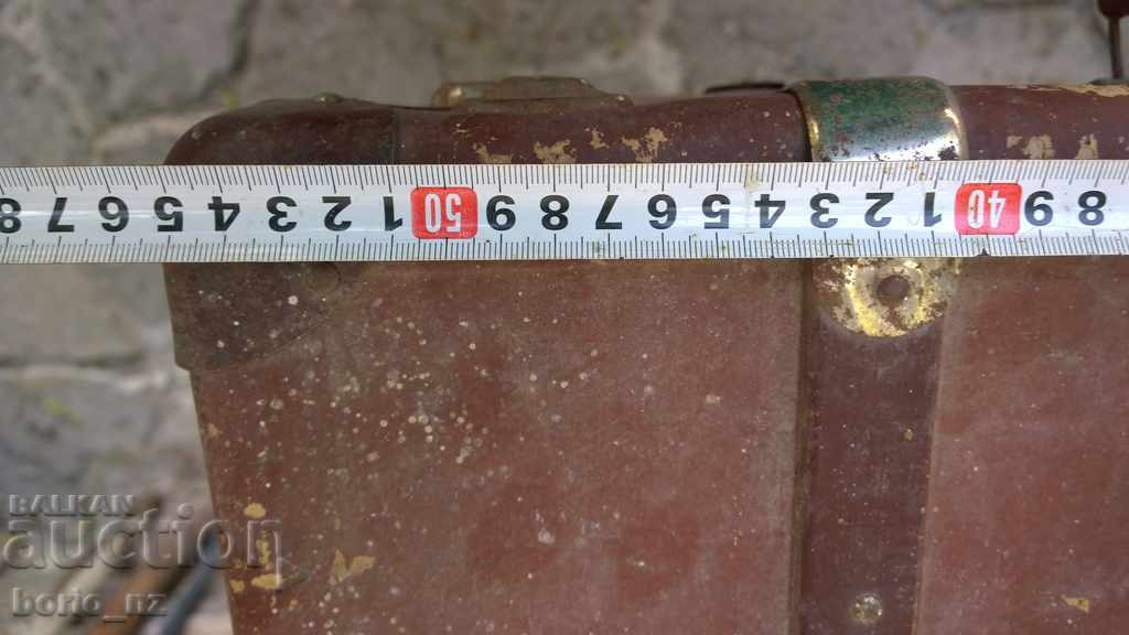 9450. STAR COFFEE - 6