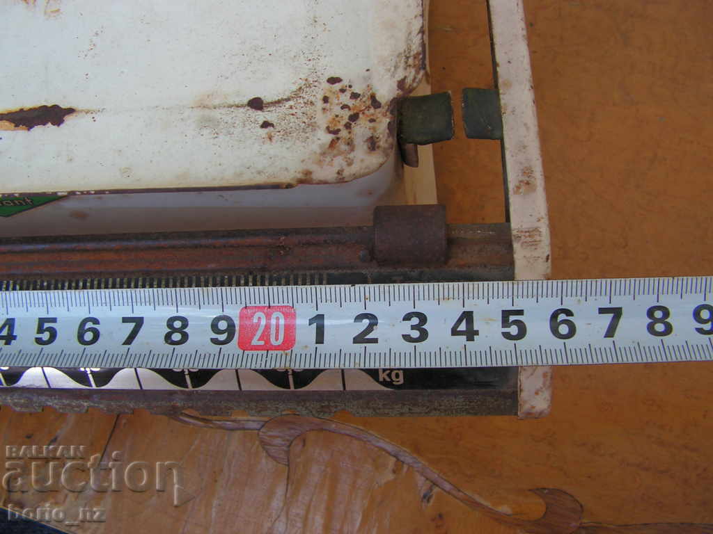 9451. STAR KANTAR VISNA - 7 9451. STAR KANTAR VISNA - 7