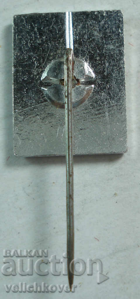 22546 Bulgaria flag Bulgarian Chess Federation with price 3.00 BGN | € 1.53 22546 Bulgaria flag Bulgarian Chess Federation with price 3.00 BGN | € 1.53