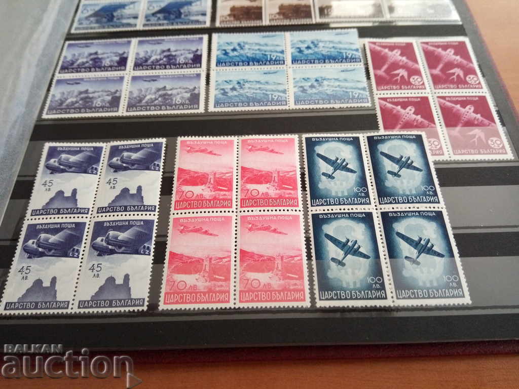 Carriage Air mail from 1940. No. 388/399 from the catalog with price 80.00 BGN | € 40.90 Carriage Air mail from 1940. No. 388/399 from the catalog with price 80.00 BGN | € 40.90