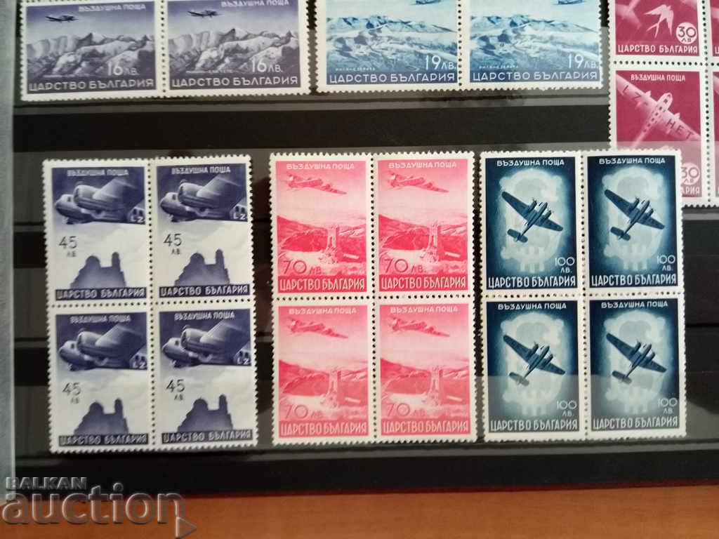 Auction Carriage Air mail from 1940. No. 388/399 from the catalog Auction Carriage Air mail from 1940. No. 388/399 from the catalog