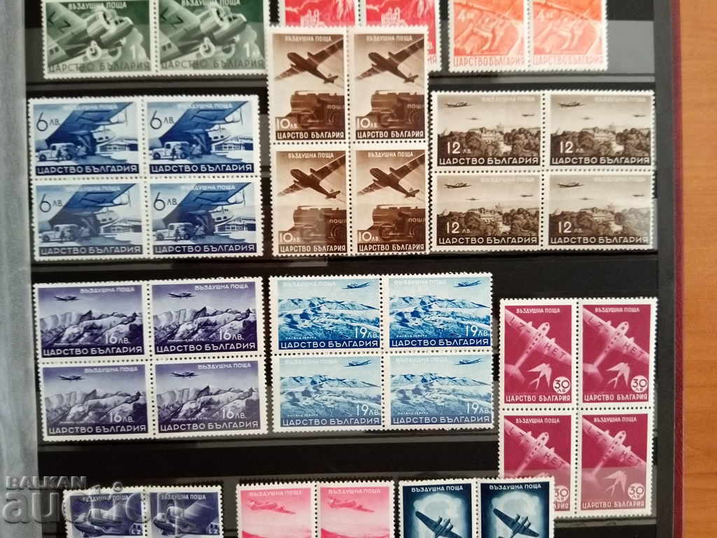 Carriage Air mail from 1940. No. 388/399 from the catalog - 5 Carriage Air mail from 1940. No. 388/399 from the catalog - 5