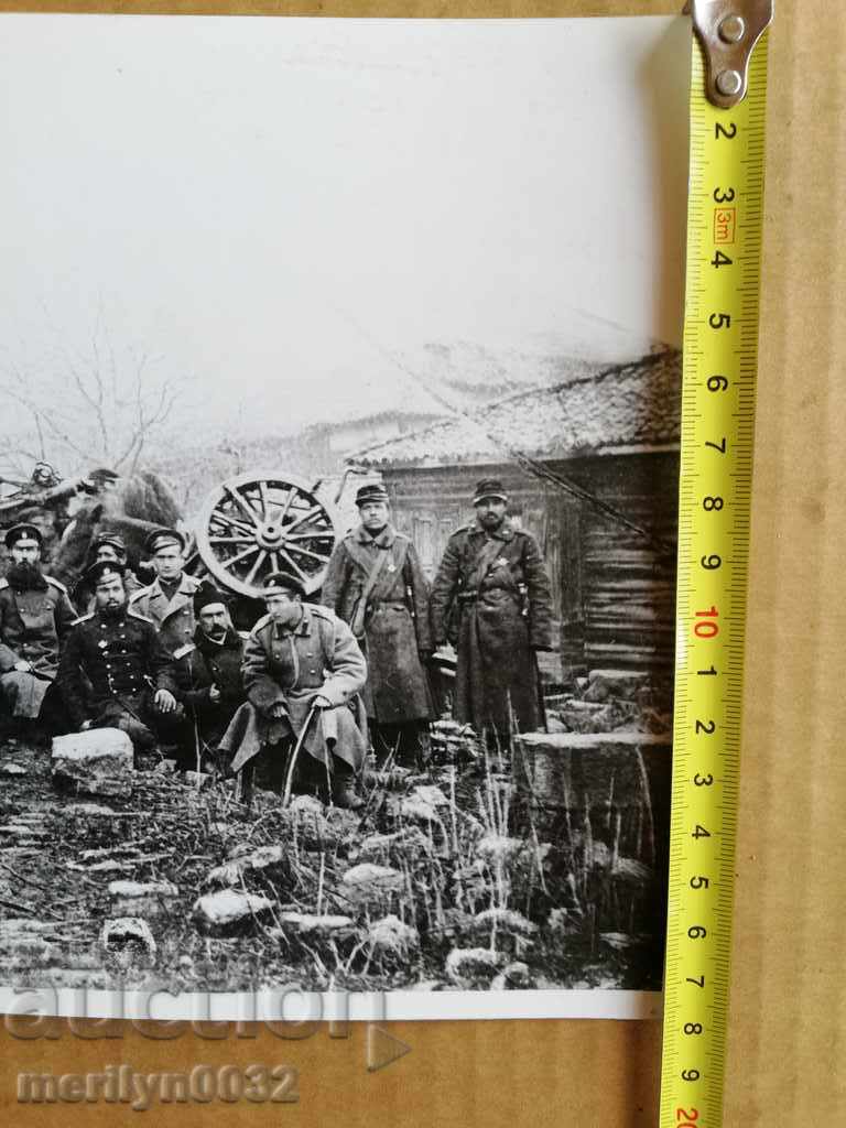 Auction A photo from the FTT, copied from the original Auction A photo from the FTT, copied from the original