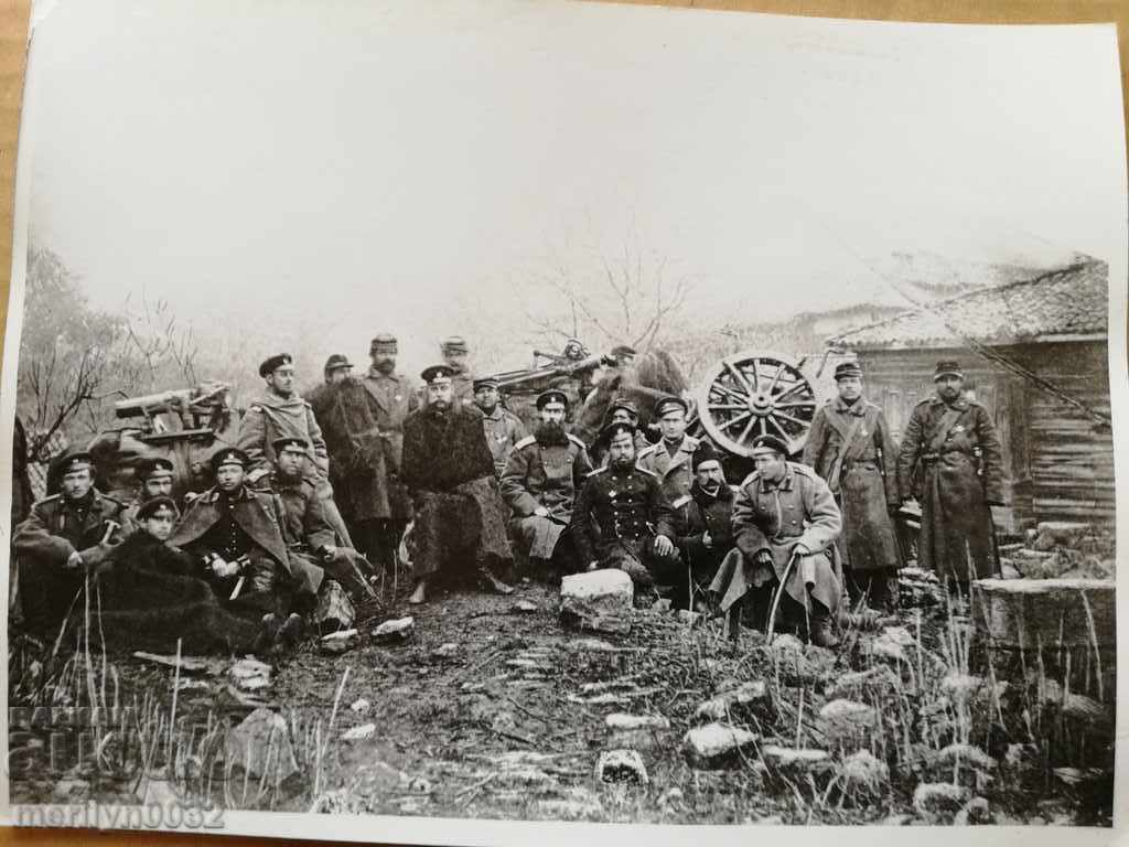 A photo from the FTT, copied from the original - 5 A photo from the FTT, copied from the original - 5